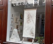 oeuvre textile LAM